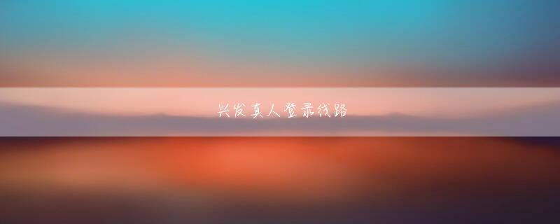 真人平台手机版app 　対してタイプVCのMバッテリー駆動時間は上記と同条件で4時間42分となり