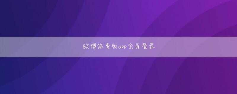 新濠酒有车去葡京 それでも、歌うことを止めず、床から高さ1メートル数十センチありそうな舞台へ自力で戻り、何事もなかったかのように歌い続けた